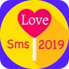 Love Messages 2023アイコン