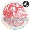 Chinese Rooster for Xperia™ icon