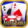 Icona di Andar Bahar App