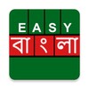 Easy Bangla आइकन