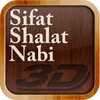 Sifat Shalat Nabi 3D icon