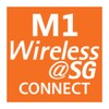 Wireless@SG Connect icon