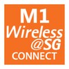 أيقونة Wireless@SG Connect