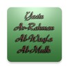 Quran:Yasin Rahman Waqia Mulk icon