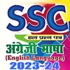 Icona di SSC ENGLISH 2023