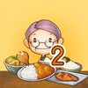 Ikon Hungry Hearts Diner 2