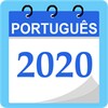 Calendário 2023 em Português icon