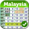 Malaysia Calendar Hijrah 2020 icon