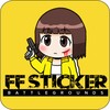 FF Stickers for WhatsApp icon