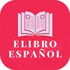 Икона eLibro Español