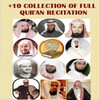 +10 Full Quran Collection icon