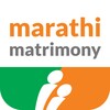 Marathi Matrimony® -Shaadi App icon