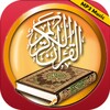 Quran Mp3 Offline icon