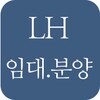 LH 공고문 icon