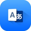 Icono de Ace Translator