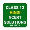 Class 12 Hindi NCERT Solutions icon
