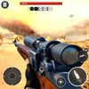 World war Sniper 3D: FPS Shoot icon