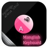 Manglish keyboard icon