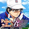 Ikon The Prince Of Tennis 2