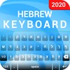 Hebrew Keyboard icon