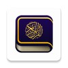 أيقونة AL Quran - Read Quran Offline