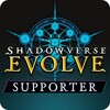 Ícone de Shadowverse EVOLVE Supporter