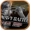 Navy Battle war ship icon