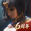 Sim Empire icon