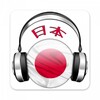 Japanese FM Radio icon