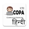 COPA App Hindi icon