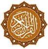 Quran 16 Line Tajweedi - Hafizi Quran Complete icon