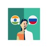 Icono de Translator HI-RU