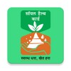 Soil Health Card icon