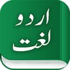 Urdu Lughat icon