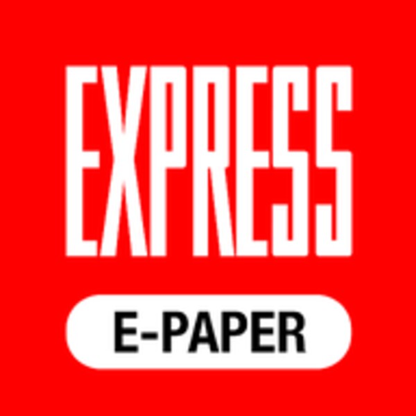 Express E-Paper for Android - Download the APK from Uptodown