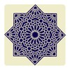 متممة الآجرومية في علم العربية icon