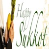Happy Sukkot: Greetings, GIF Wishes, SMS Quotes icon