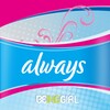 ไอคอน Always