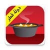 Icono de Qatari Food Recipes App