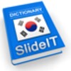 أيقونة SlideIT Korean Pack