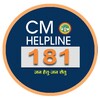 CM Helpline citizens icon