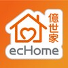 ecHome億世家アイコン