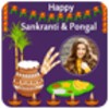 Sankranti and Pongal Photo Fra icon