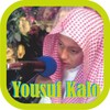 Quran Offline by Yousuf Kalo icon