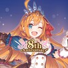 プリンセスコネクト！Re:Dive icon