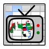 Arabic channels schedule icon
