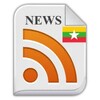 News Myanmar All Newspaper icon