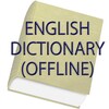 English Dictionary Offline icon