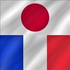 Japanese - French icon