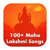 Lakshmi Songs - Bhajan, Aarti, Mantra, Stotram icon